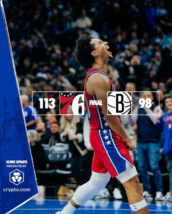 爱游戏体育 麦凯恩30分76东说念主力克篮网 崔永熙发展定约得3分