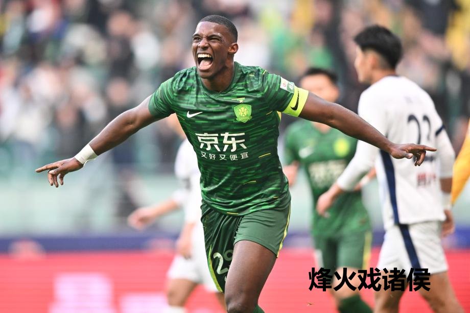 [图]法比奥收货金靴 北京国安送梅州客家左迁