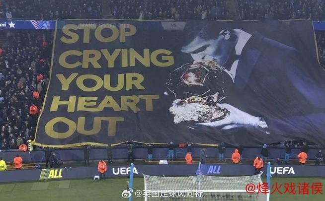 完胜!曼城主场8次击溃樱桃军 数据彰显纪录不衰 完胜!曼城主场8次击溃樱桃军 数据彰显纪录不衰