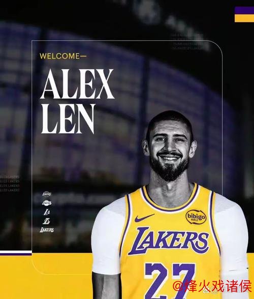 官方宣布:湖人双向合同签下7尺中锋,新秀赛季场均3+3 官方宣布:湖人双向合同签下7尺中锋,新秀赛季场均3+3