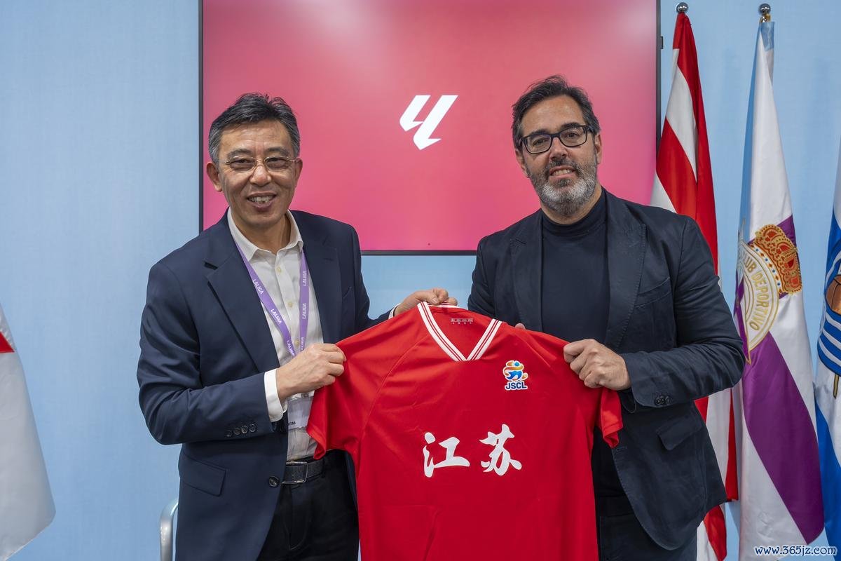 西甲联盟与中足协在马德里进行会谈 西甲联盟与中足协在马德里进行会谈