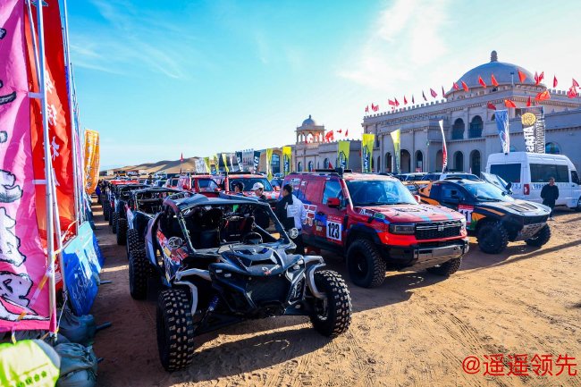 2025中国汽车场地越野锦标赛杭锦旗站盛大开幕