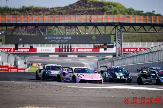 爱游戏体育下载 H-STAR Racing莲花杯成都次回合豪取MM组别冠亚军