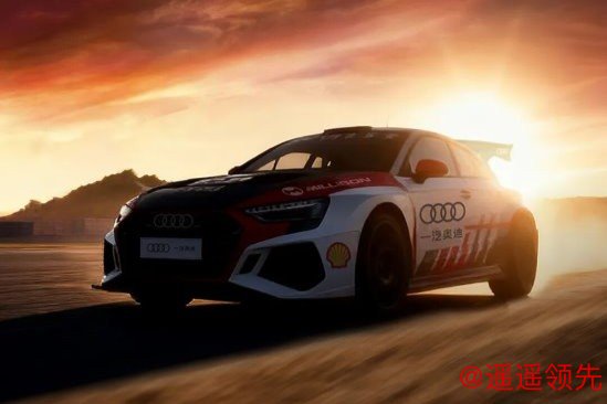 爱游戏体育app CRC浙江龙游拉力赛 一汽奥迪拉力车队将首次征战